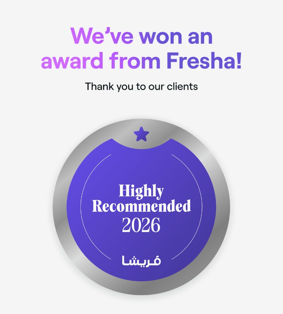 Arabic artwork celebrating Artistic Trendz’s 2026 Fresha recognition